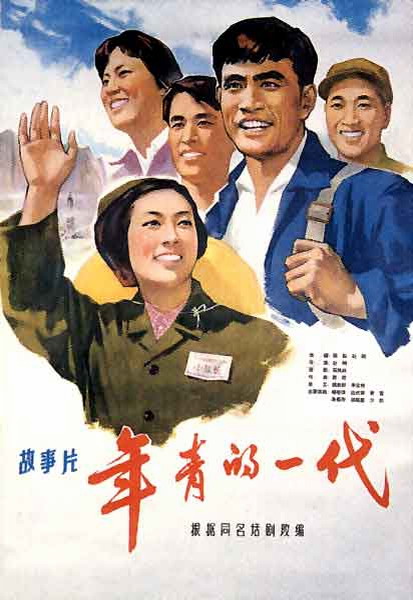 澳大利亚圣母大学商业管理文凭证书